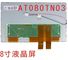AT080TN03 Innolux 8,0 &quot;800 (RGB) × 480350 cd / m² TAMPILAN LCD INDUSTRI