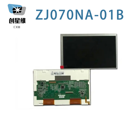 AT070TN83 V.1 Innolux 7.0&quot; 800 ((RGB) × 480, WVGA 133PPI 400 cd/m2 Tampilan LCD INDUSTRIAL