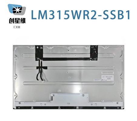 LM315WR2-SSB1 LG Tampilan 32.0&quot; 3840 ((RGB) × 2160, 450 cd/m2 Tampilan LCD INDUSTRIAL