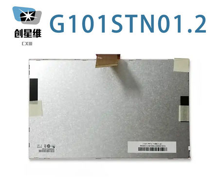 G101STN01.2 AUO 10.1 INCH WLED Backlight ， Life ≥ 50K hours ， 6/8 bit ， Matte