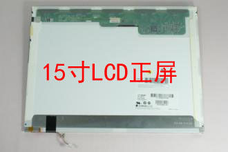 N150X3-L07 CMO 15.0&quot; 1024(RGB)×768 170 cd/m² TAMPILAN LCD INDUSTRI