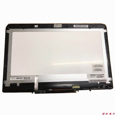 13.3" 1366×768 118PPI TFT LCD Screen 250cd/m2 LP133WH2-SPB3 85/85/85/85 (Typ.)