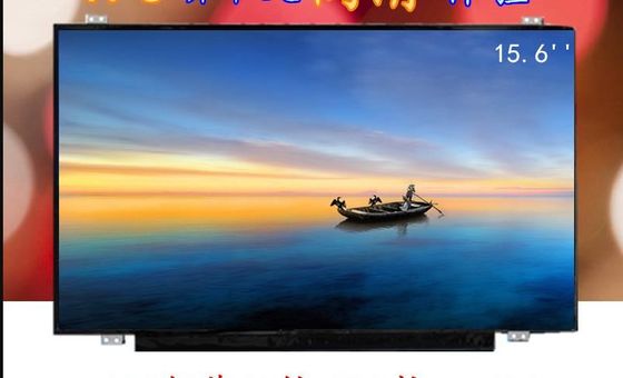 15.6" 1920×1080 220cd/m2 141PPI WLED TFT Panel LP156WF7-SPN1 80/80/80 (Typ.)