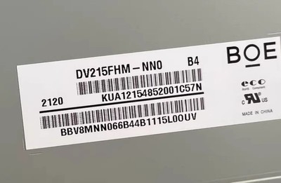 UV215FHM-N10 BOE 21.5&quot; 1920 ((RGB) × 1080, 500 cd/m2 Tampilan LCD INDUSTRIAL