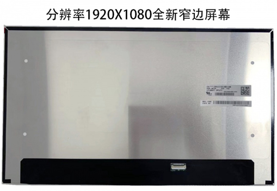 NV156FHM-NY7 BOE 15.6&quot; 1920 ((RGB) × 1080, 300 (Typ.) ((cd/m2) Tampilan LCD INDUSTRIAL