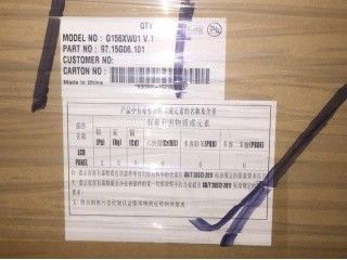 G156XW01 V1 1366×768 15.6 INCH TFT Industrial Display 400 (Typ.)