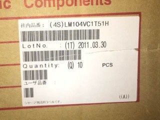 LM104VC1T51H 10,4 Inch 640×480 Panel LCD Industri RGB Strip Vertikal