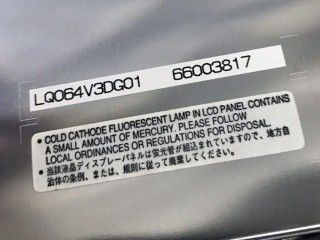 640×480 6.4" sudut pandang 70/70/40/70 LQ064V3DG01 VGA 124PPI TFT LCD Panel