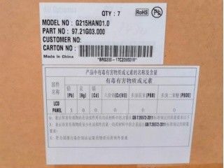 21.5 inci 102PPI 400cd/m2 TFT LCD Panel G215HAN01.0 89/89/89/89 (Typ.)