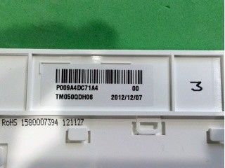 5.0 inci 640×480 VGA 160PPI TIANMA LCD TFT TM050QDH06 114.3 × 72.5 (H×V×D)