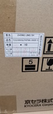 TCG104XGLPAPNN-AN30-S 10.4inch 1024 ((RGB) × 768 600 cd/m2 LVDS WLED Tampilan LCD Industri