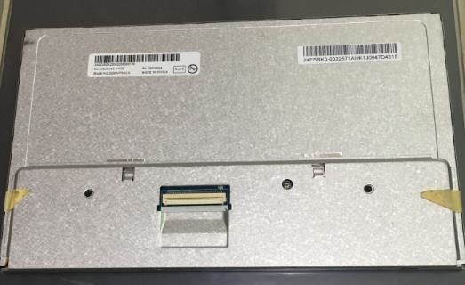 C059VTN01.0 AUO 5.9INCH 1150 × 400RGB 740CD / M2 WLED LVDS Suhu Pengoperasian: -30 ~ 85 ° C INDUSTRI LCD DISPLAY