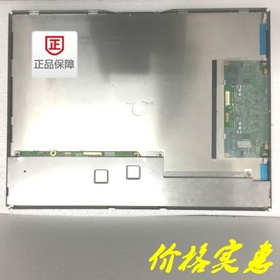 NL204153AC21-22 NLT 21.3INCH 800CD / M2 LCM 2048 × 1536 2048 × 1536RGB WLED LVDS Suhu Operasi: 0 ~ 60 ° C INDUSTRIAL LCD DIS