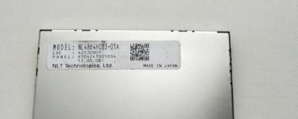 NLT 4.2" 480×640 WLED RSDS NEC TFT Tampilan 280nits NL4864HC13-01A