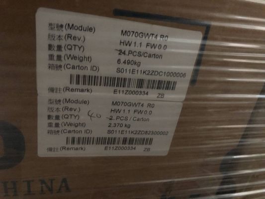 7.0" RGB 1024×600 270nits Tianma LCD Display TM070DVHG01 75/75/70/75 (Typ.)