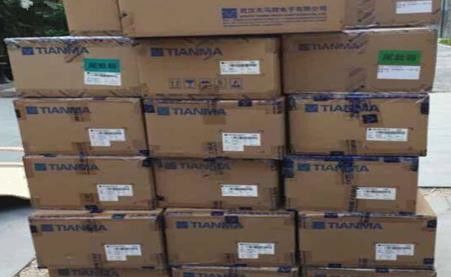 TM080VDSP03 TIANMA 8,0 inci 1200 × 1920390 cd / m² LAYAR LCD INDUSTRI