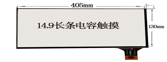 TM103XDHP01 10.3" 1920×720 RGB Tianma TFT WLED 200PPI 88/88/88/88 (Typ.)