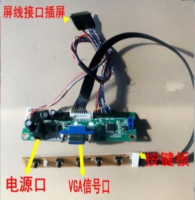 N134B6-L01 CMO 13.4&quot; 1366(RGB)×768 220 cd/m² TAMPILAN LCD INDUSTRI