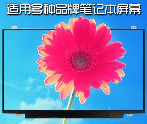N140BGE-EB3 CHIMEI INNOLUX 14.0&quot; 1366(RGB)×768 250 cd/m² TAMPILAN LCD INDUSTRI
