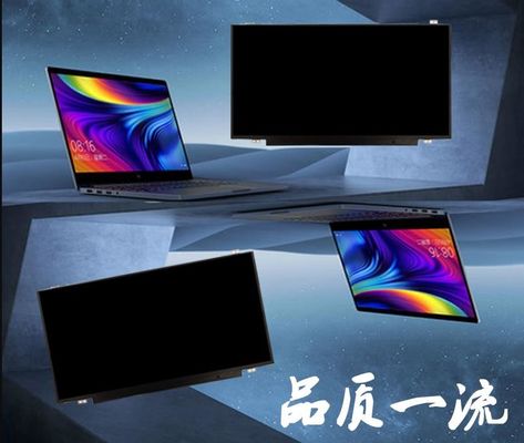 N140HCA-EAB INNOLUX 14.0&quot; 1920(RGB)×1080 250 cd/m² TAMPILAN LCD INDUSTRI
