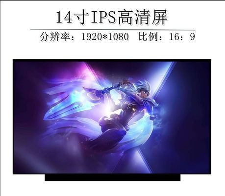 N140HCA-EAC INNOLUX 14.0&quot; 1920(RGB)×1080 250 cd/m² TAMPILAN LCD INDUSTRI