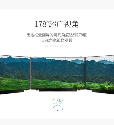 N140HCE-G53 INNOLUX 14.0&quot; 1920(RGB)×1080 400 cd/m² TAMPILAN LCD INDUSTRI