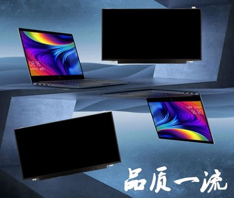 N140HCR-GA2 INNOLUX 14.0&quot; 1920(RGB)×1080 400 cd/m² TAMPILAN LCD INDUSTRI