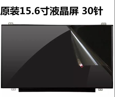 N156BGE-E31 Innolux 15.6&quot; 1366(RGB)×768 200 cd/m² TAMPILAN LCD INDUSTRI