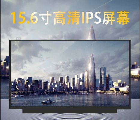 N156DCE-GA1 Innolux 15.6&quot; 3840(RGB)×2160 300 cd/m² TAMPILAN LCD INDUSTRI