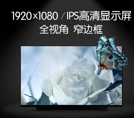 N156HCA-EBA Innolux 15.6&quot; 1920(RGB)×1080 220 cd/m² TAMPILAN LCD INDUSTRI
