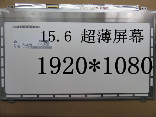 N156HGE-LA1 CHIMEI Innolux 15.6&quot; 1920(RGB)×1080 300 cd/m² TAMPILAN LCD INDUSTRI