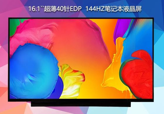 N161HCA-GA1 Innolux 16.1&quot; 1920(RGB)×1080 300 cd/m² TAMPILAN LCD INDUSTRI