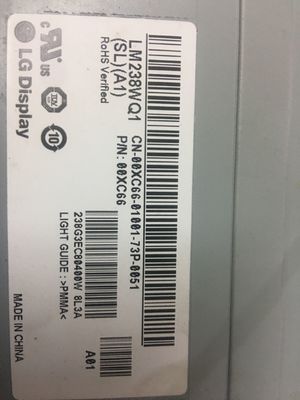 23.8" 2560×1440 Industrial TFT Display 300cd/m2 LM238WQ1-SLA1 89/89/89/89 (Typ.)