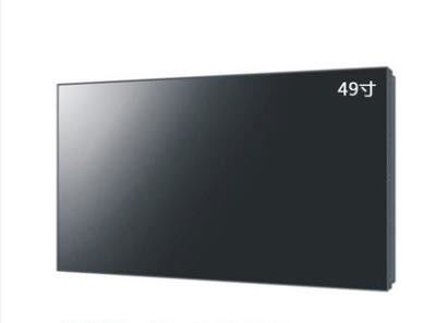 LD490DUN-THC1 LG Display 49&quot; 1920(RGB)×1080 450 cd/m² TAMPILAN LCD INDUSTRI