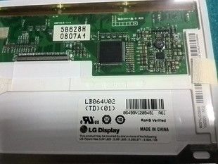 LB064V02-A1 LG.Philips LCD 6.4&quot; 640(RGB)×480 250 cd/m² TAMPILAN LCD INDUSTRI