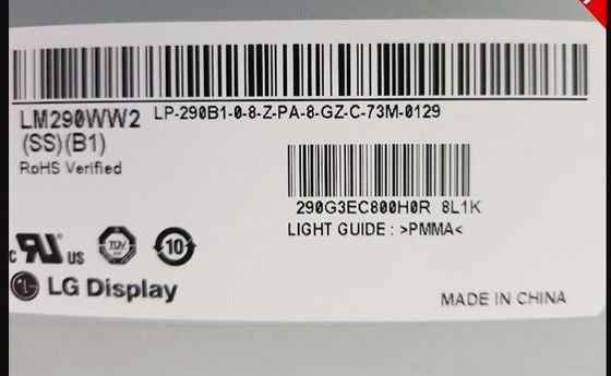 LM290WW2-SSB1 Layar LG 29.0&quot; 2560(RGB)×1080 300cd/m2 TAMPILAN LCD INDUSTRI