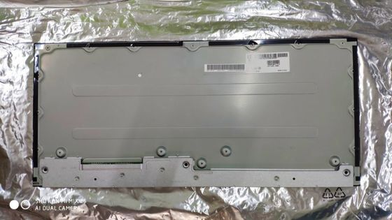 Panel LCD TFT 111PPI RGB 250cd/M2 25.0&quot; 2560×1080 LM250WW1-SSA1