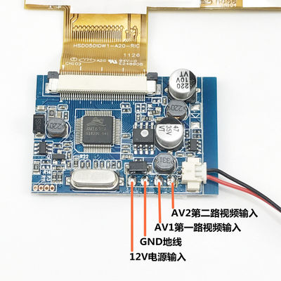 5.0&quot; 800×480 RGB 188PPI Panel Lcd Industri HSD050IDW1-A20 HannStar 0.98W
